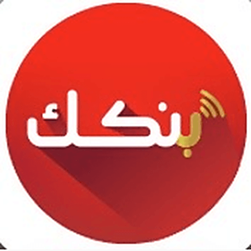 Bankak